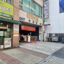 이쁜골프 | 일산골프매장 제스타임 이쁜 여성 리본퍼터 구입 후기