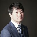 법무법인혜안