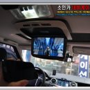 동양무선 이미지