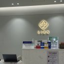 리안산부인과의원 이미지