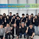 주식회사제일피앤에스
