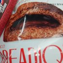 GS25 오치대웅점 | 편의점 크림빵 추천 🍞 아이스크림빵부터 깨찰빵까지 솔직 후기