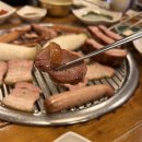 와우리장작구이(화성점) 이미지