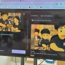 창공사고력학원 이미지