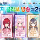 앨리스글로벌 이미지