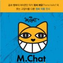 현대예술관 이미지