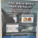 공임나라 이동점 이미지