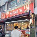옥동분식 이미지