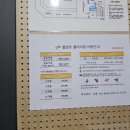 팽성 클라이밍 [힐앤토클라이밍] 지구력맛집 천사센터장님