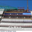 (주)호텔롯데 롯데월드 이미지