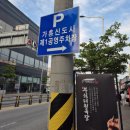 곱분이곱창영주점 이미지