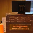 애프터눈커피 화장실 이미지