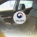 차차카서비스 이미지