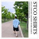 STCO 에스티코 남자 오버핏 셔츠 착용후기