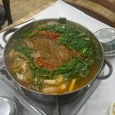[대구 / 문양] 메기매운탕 맛집 “손중헌 원조 논메기 매운탕” 방문 후기
