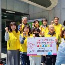 장안세탁 이미지