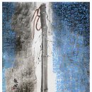 진도현대미술관 이미지