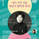 포스텍