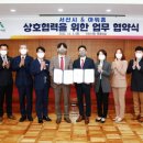 (주)하나푸디스트
