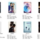 스튜디오드래곤 주식회사
