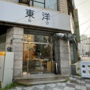 중앙대로248번길 이미지