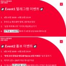 쉐어에듀