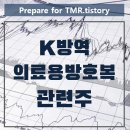 아성오토스 이미지