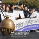 원일스포츠 이미지