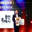 유공시민가스