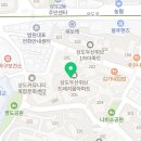 웰라잉글리쉬영어교습소 - 고양시 일산서구 후곡로 11 | 웰라잉글리쉬영어교습소