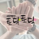 마라톤헬스클럽 이미지