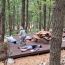 흑석산자연휴양림 이미지