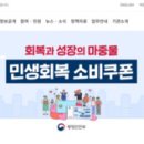 월드비젼주간보호센터 이미지