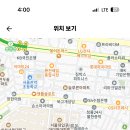 영락고등학교 이미지