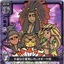 신사1-025 이미지