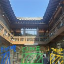 공주우체국 2층 화장실 | [공주 카페] 체스넛프렌즈 :: 공주 왕밤빵 아기밤빵 곰골식당 앞 카페 내돈내산 추천