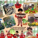 배화어린이집 이미지