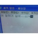 엄마손집밥 네이버블로그