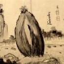 화적연1 이미지