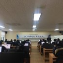 한국관광대학교 이미지