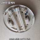 송정그린빌 | 안성 공도 송정그린빌 아파트 안방 LED 천장등 교체 후기｜깜빡이던 형광등 정리하고 밝게 바꿨어요