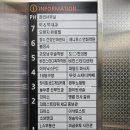 [스카 추천] 분당 미금역 24시 무인 스터디카페 | 두잇(DO IT) 스터디카페 미금센터 이용후기