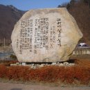 강촌에살고싶네