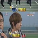 창범슈퍼 이미지