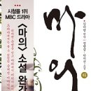 하를