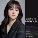 감천의 얼굴 | 눈썹문신 시술전후부산 감천 눈썹문신 잘하는곳