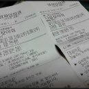 어메이징루시 이미지