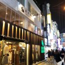 부평문화의거리 이미지