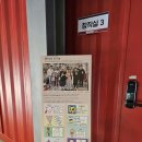 부산 복합문화공간 스페이스119｜무료 클래식 공연 북투더퓨처 후기