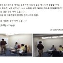 JJ모바일 이미지